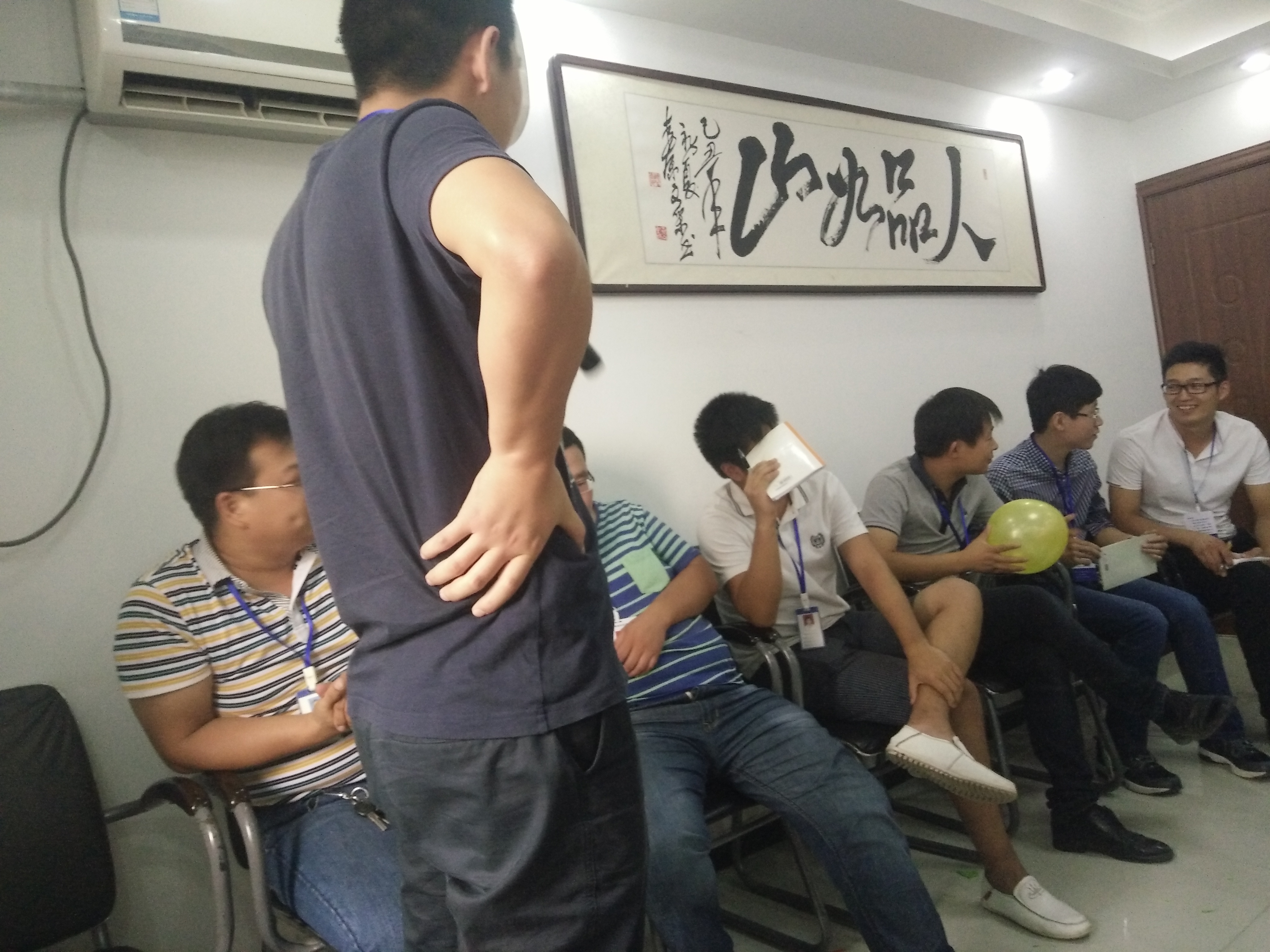 我是誰記憶大比拼.jpg 我是誰記憶大比拼.jpg