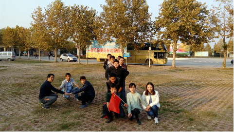 團(tuán)隊(duì)展示風(fēng)采.png 團(tuán)隊(duì)展示風(fēng)采.png